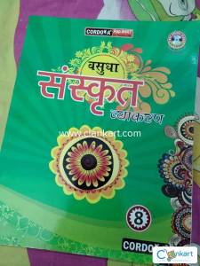 Vashudha Sanskrit Vyakran for Class 8