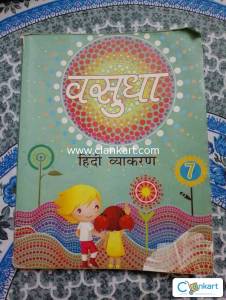 Vasudha Hindi vyakaran