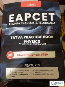 Vedanta tatva practice book eapcet class 11 and 12