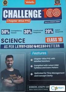 Vedantu challenge 100 science class 10