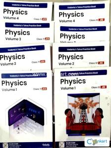 Vedantu module for IIT-JEE Mains and Advanced