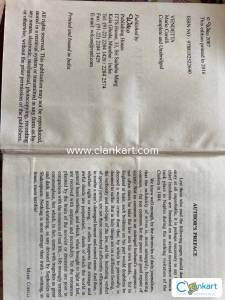 Vendetta by Marie Corelli (wilco books)