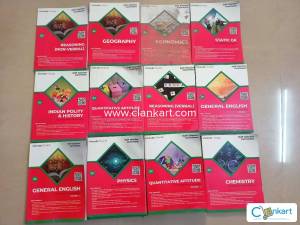 Veranda Race railway ssc upsc book for sales