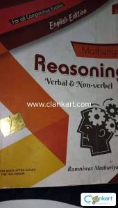 Verbal & non verbal