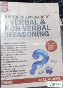 Verbal & non verbal reasoning (english medium)