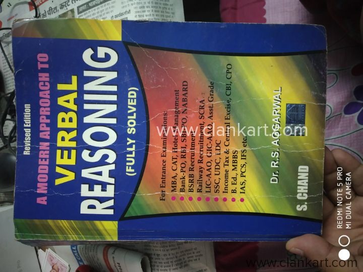 Verbal reasoning of s chand publication 2014 edition english medium