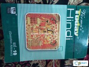 Verma's today Hindi