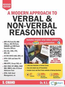 Vernal and Non-Verbal Reasoning book R.S Aggarwal 2024 Edition