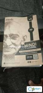 Very useful book to score full marks in plus one hindi
