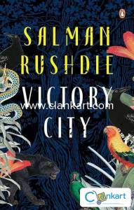 Victory City By Salman Rushdie