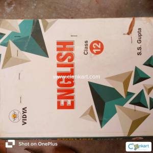 Vidya English book 12th class