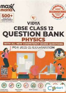 Vidya Physics for class 12