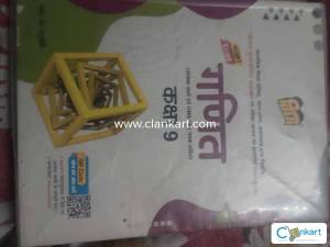 Vidya prakashan  math for class9