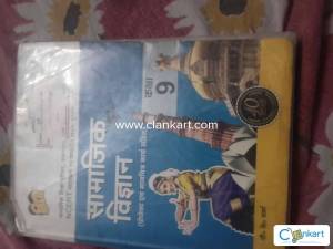 Vidya prakashan  samajik vigyan for class 9th