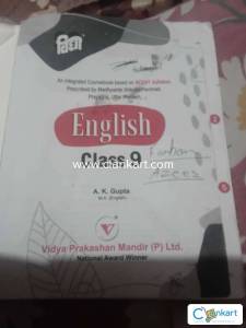 Vidya prakashan english book for class9