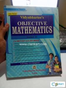 Vidyabhartee Objective Mathematics