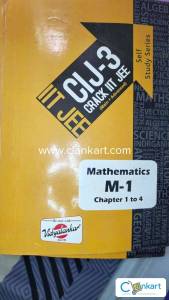 Vidyalankar crack IIT JEE books (chemistry, maths, physics)