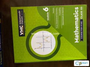 Vidyamandir (VMC), Complete JEE Mains & Advanced Study Material