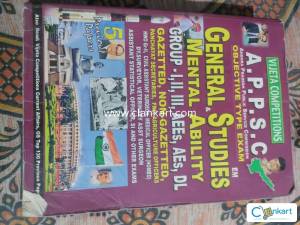 Vijeta competitions, General studies for APPSC exams