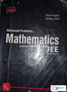 Vikas Gupta Maths for JEE Advanced