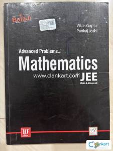 Vikas Gupta adv problems in mathematics (black book) for jee