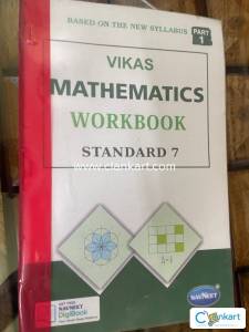 Vikas maths workbook
