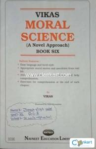Vikas moral science navneet 6th std