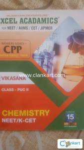 Vikasana chemistry CPP material class 12