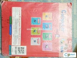 Vikram Computer for Class 6