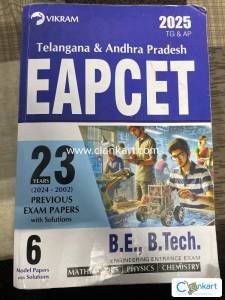 Vikram eapcet 2024-2002