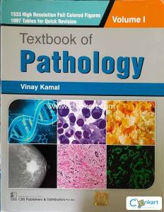 Vinay kamal textbook of pathology