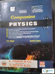 Vinesh companion physics class 12 60th edition