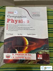 Vinesh physics companiyon 2 volumes