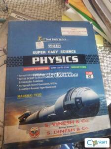 Vinesh publication physics class 9