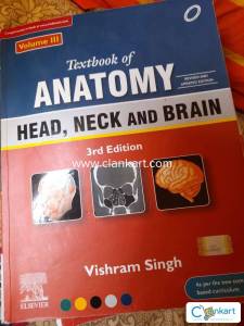 Vishram Singh anatomy vol 3