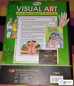 Visual art for class 8