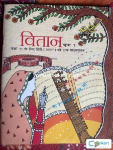 Vitan part1 Hindi class11