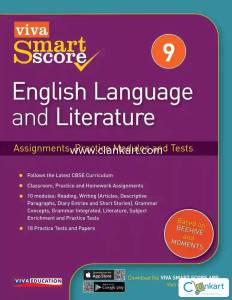 Viva Smart Score English Language and Literature for Class 9