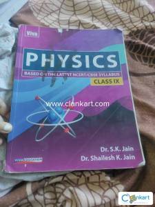 Viva physics class 9