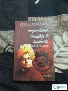 Vivekananda Inspirational Thoughts