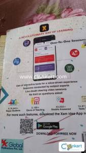 Vk Sample paper science