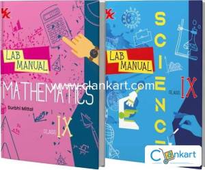 Vk global lab manuals