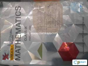 Vk smart mind maths class 9