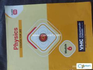Vmc books for class 11 and 12