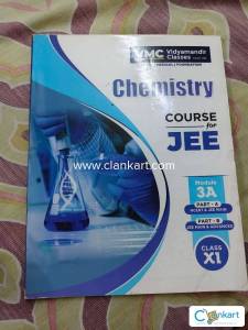 Vmc jee course book
