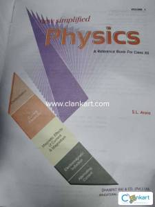 Volume 1 and Volume 2 plus Lab manual.... Never Used New Books