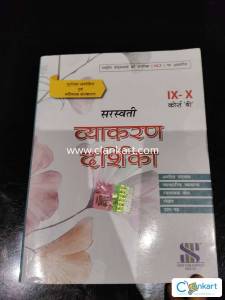 Vyakran Darshika for class 9 and 10