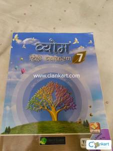 Vyom hindi vyakaran 7