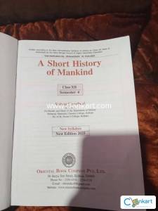 WBCHSE History book for Class 12 Semester 4