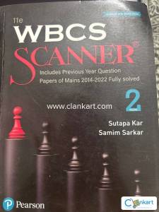 WBCS SCANNER